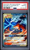Reshiram & Charizard Gx