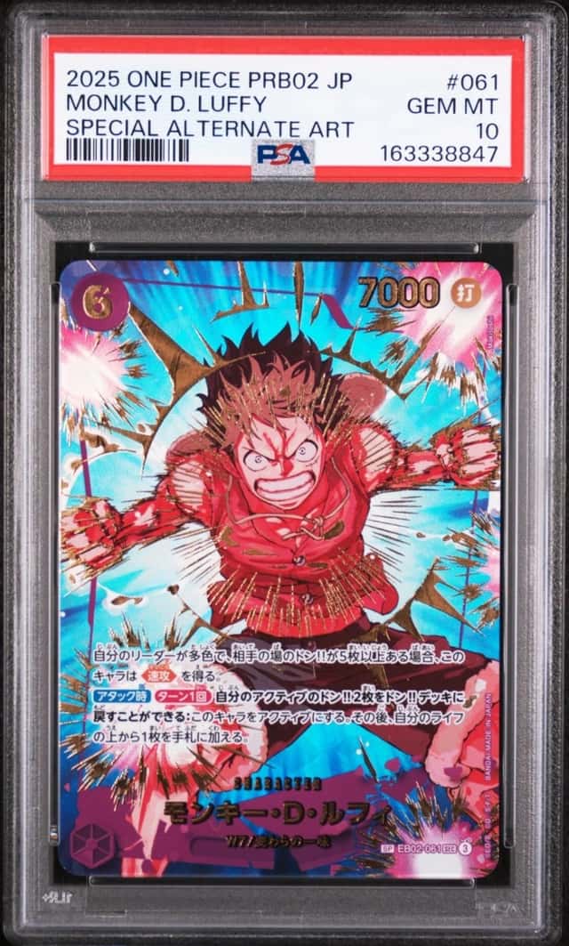 Monkey D. Luffy
