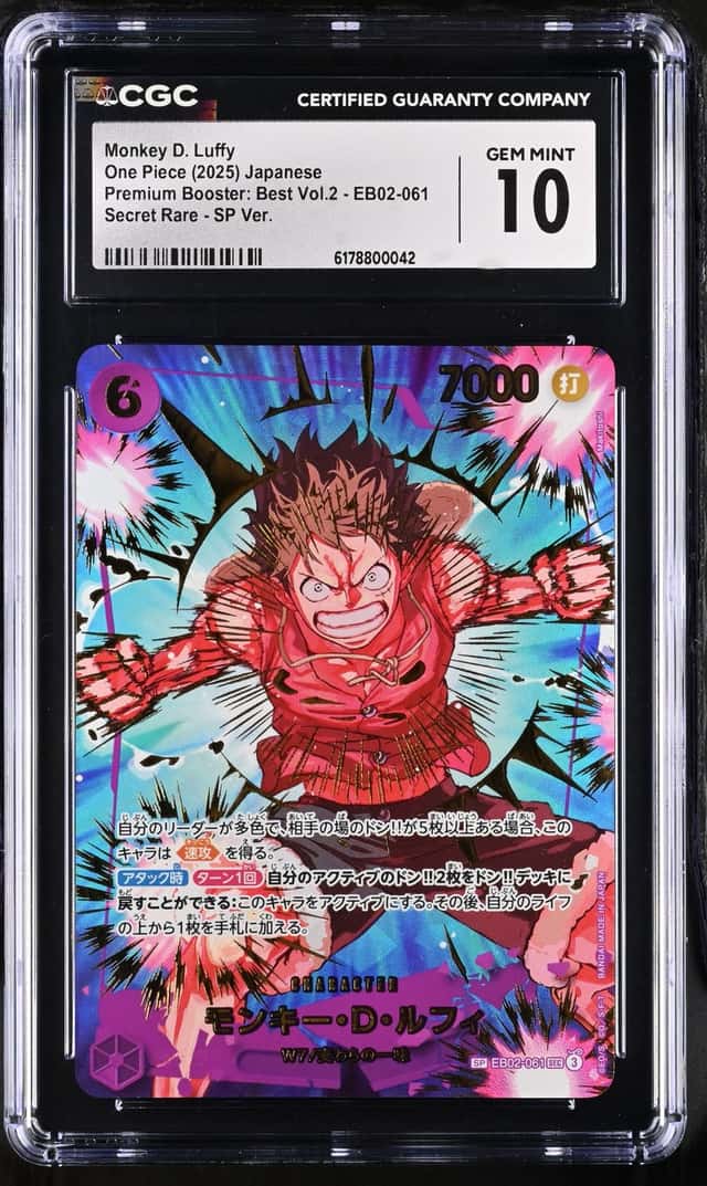 Monkey D. Luffy