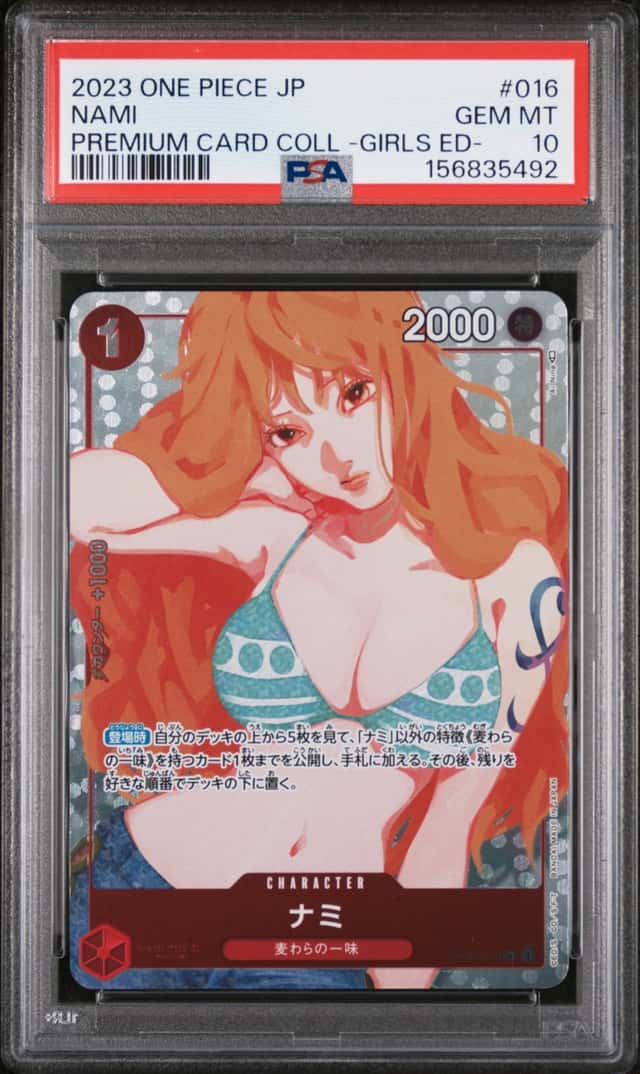 2023 ONE PIECE JAPANESE PREMIUM CARD COLLECTION GIRLS EDITION #016 NAMI PSA 10