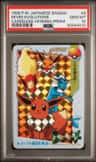 Eevee Evolutions