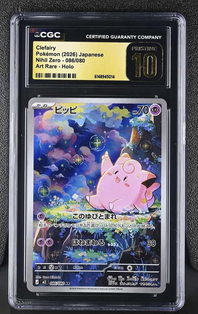 Clefairy