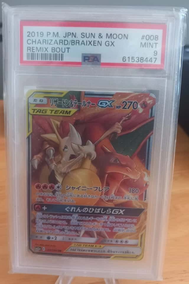 Charizard & Braixen GX