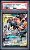 Lucario & Melmetal Gx