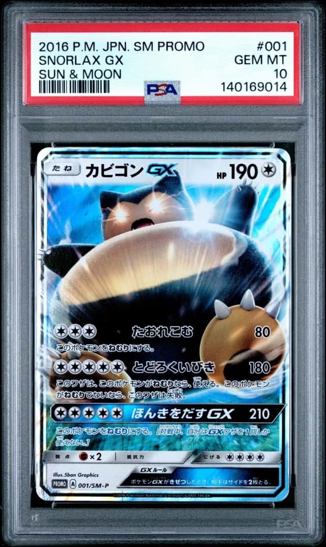 Snorlax GX
