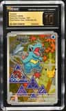 Totodile