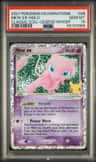 Mew Ex
