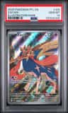 Zacian