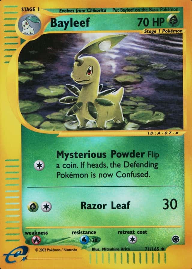 Reverse Holo