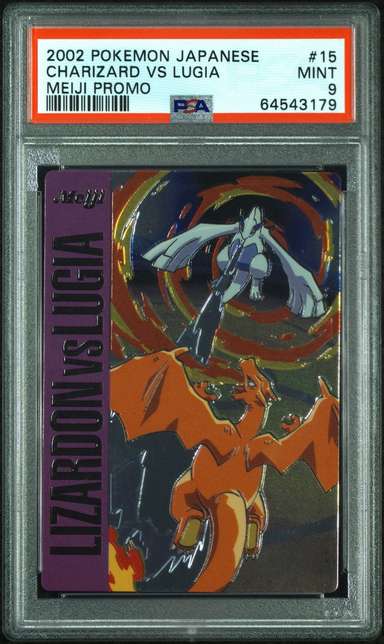Charizard VS Lugia