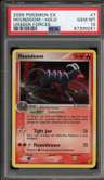 Houndoom