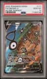 Unown V