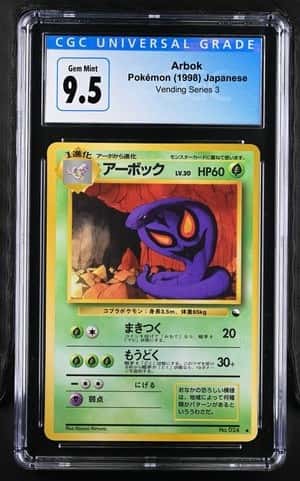 Arbok