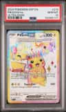 Pikachu Ex