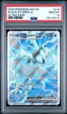Black Kyurem Ex