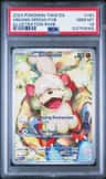 Hisuian Growlithe