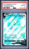Gardevoir V