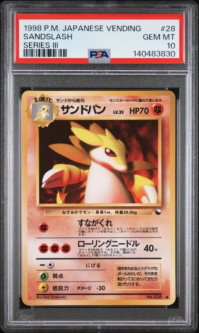 Sandslash