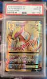 M Pidgeot Ex