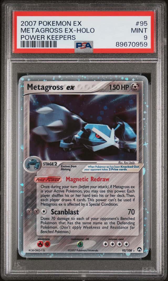 Metagross EX