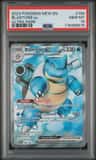 Blastoise Ex