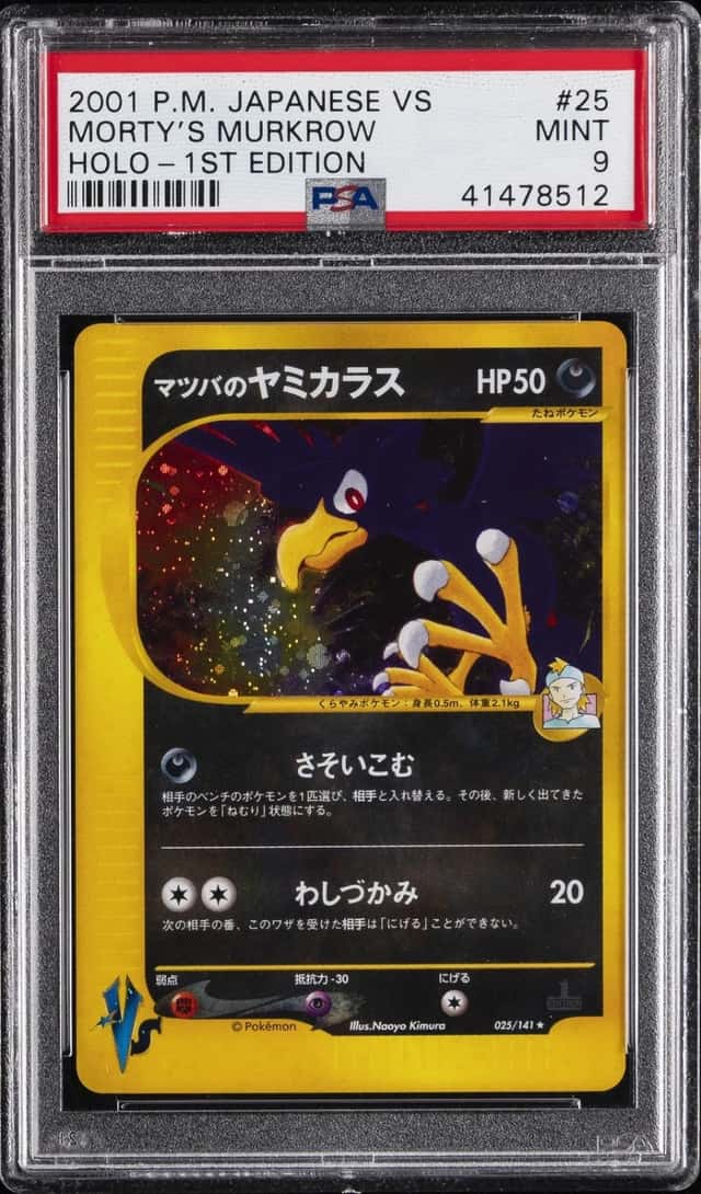 Morty's Murkrow