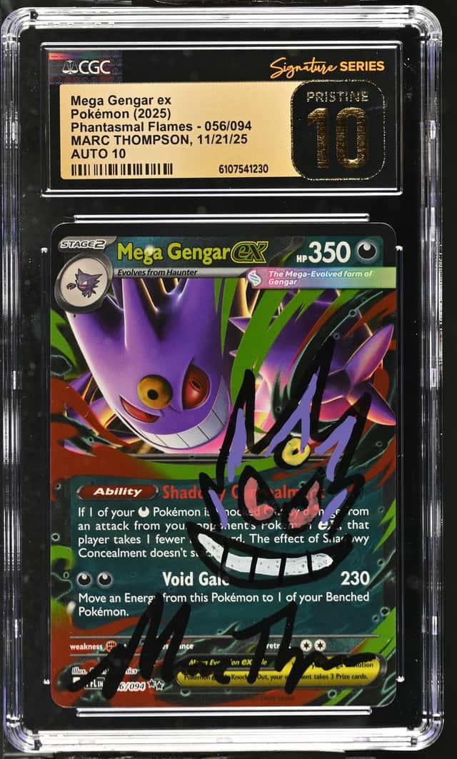MEGA GENGAR ex