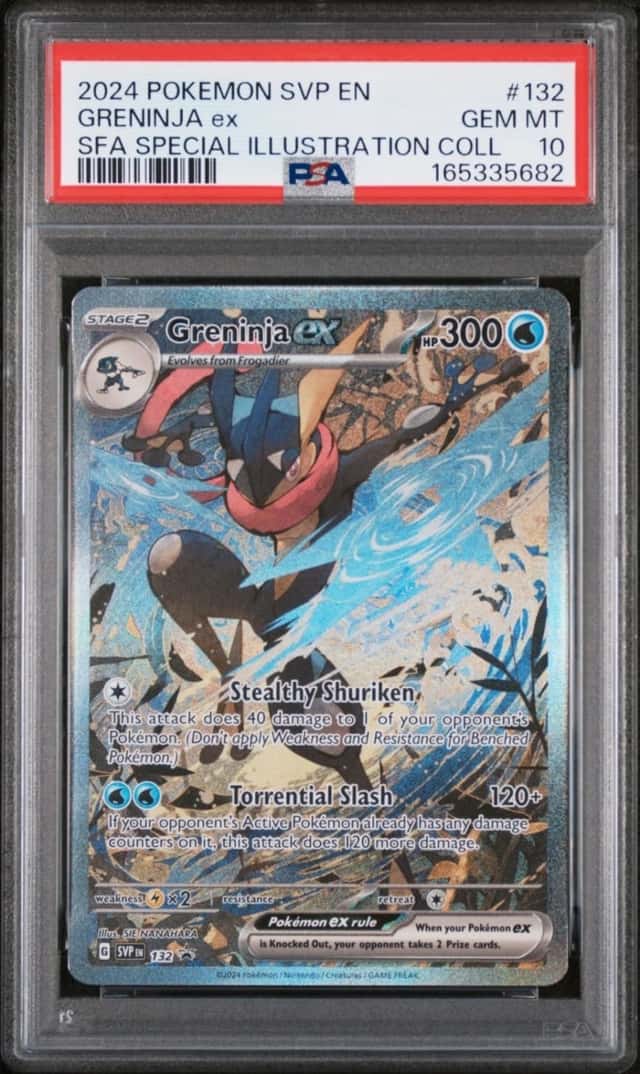 GRENINJA ex