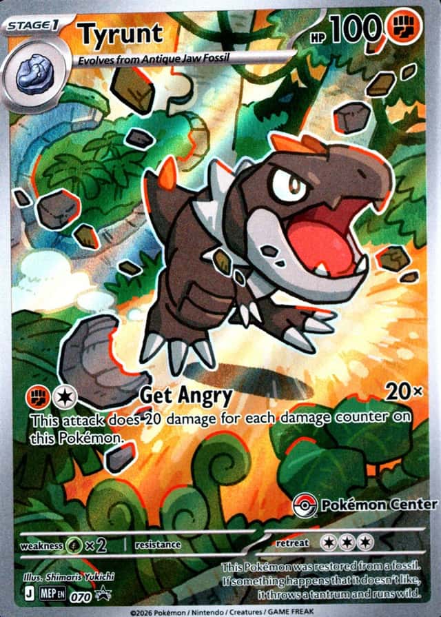 Pokemon Center Etb