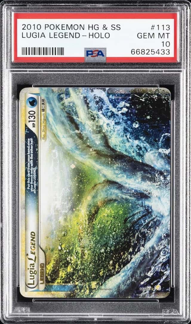 Lugia LEGEND