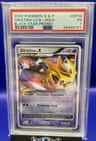 Giratina Holo R