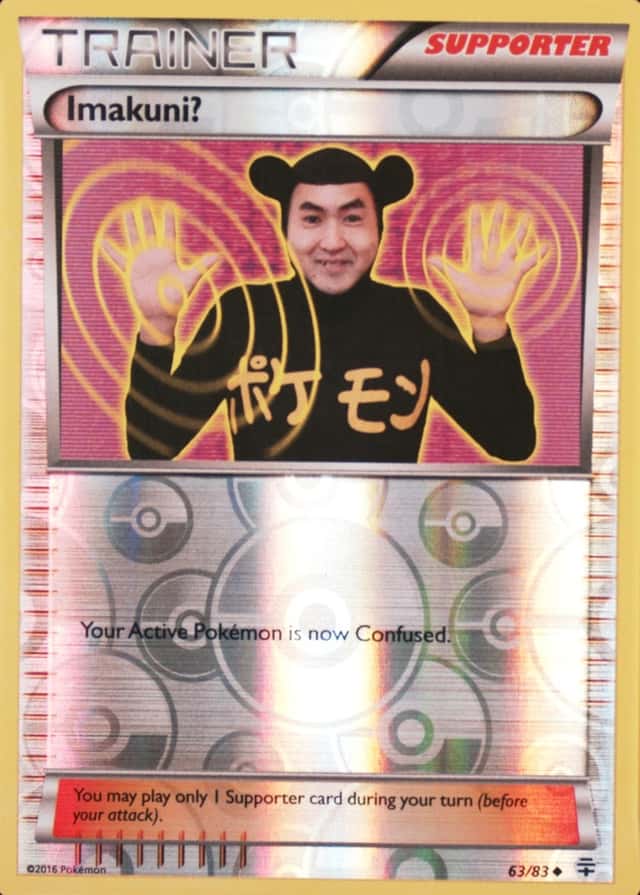 Reverse Holo