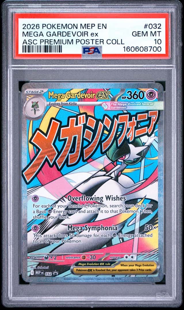 MEGA GARDEVOIR ex