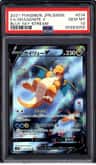 Dragonite V