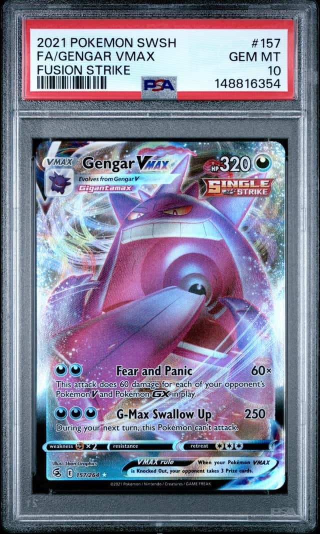 Gengar VMAX