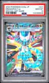 Dragapult Ex