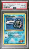 Misty'S Poliwag