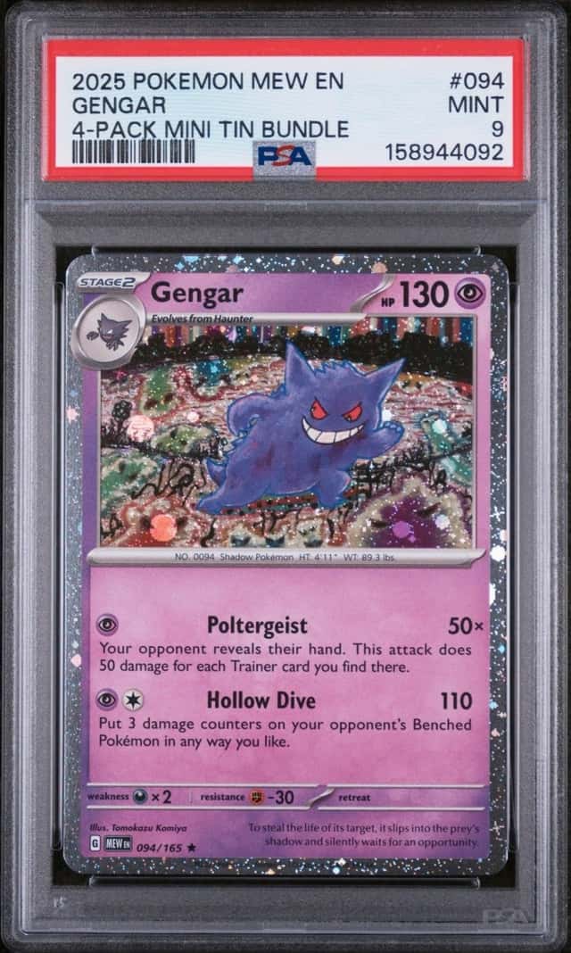 Gengar