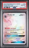 Silvally Gx
