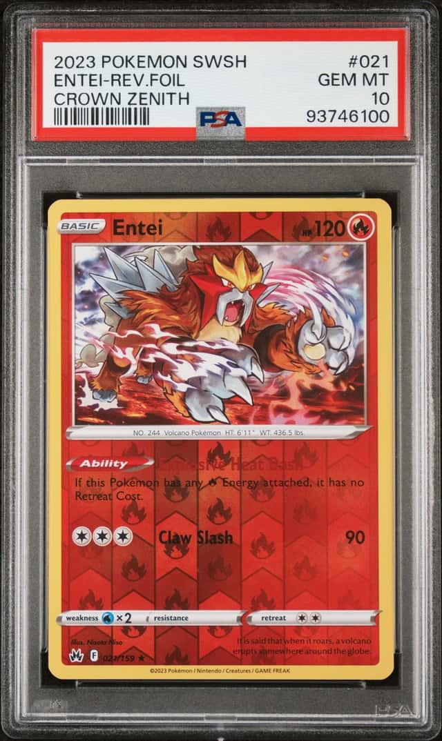 ENTEI