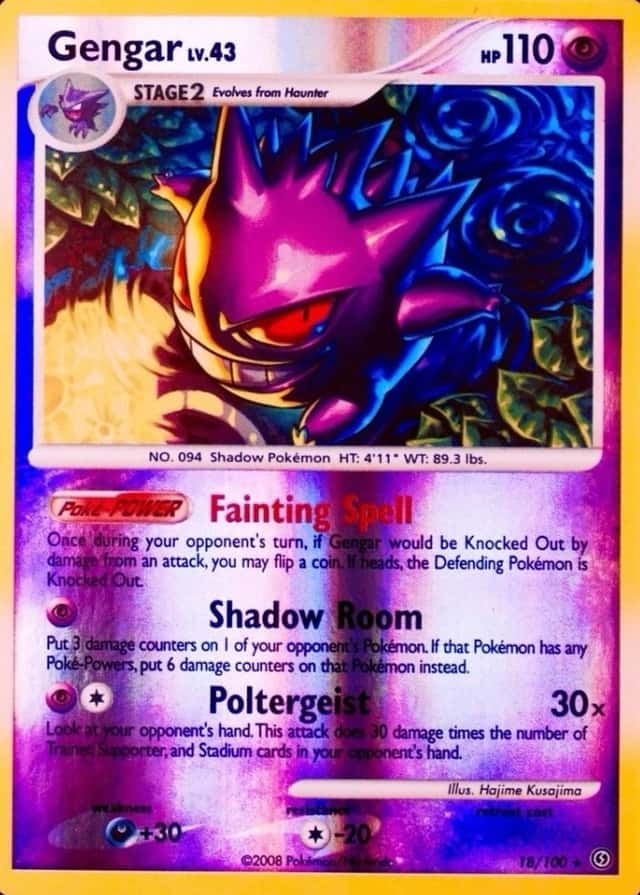 Reverse Holo