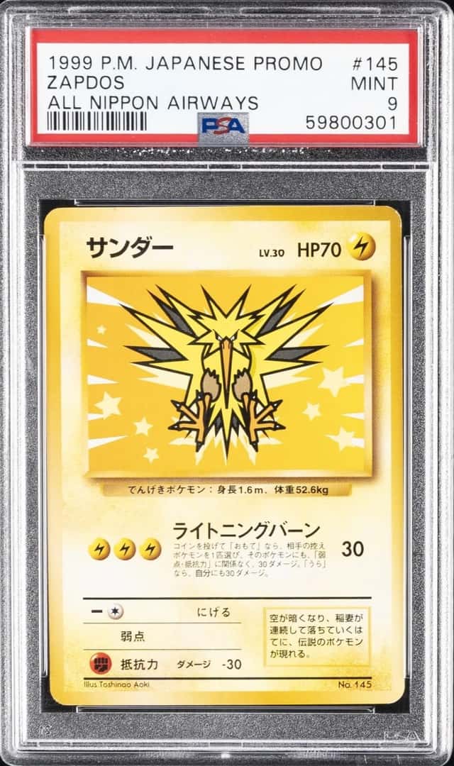 Zapdos