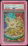 Mankey
