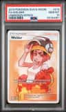 Welder