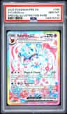 Sylveon Ex