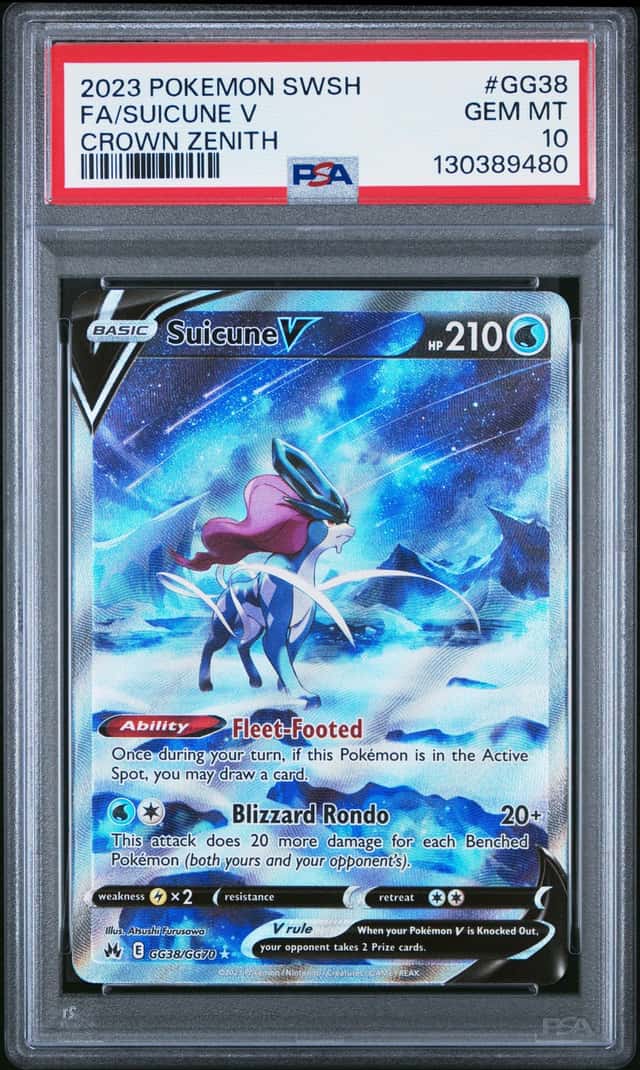 Suicune V