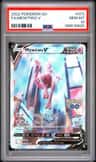 Mewtwo V