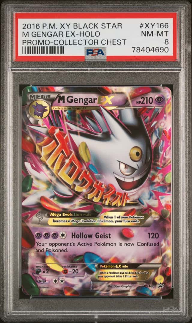 M Gengar EX