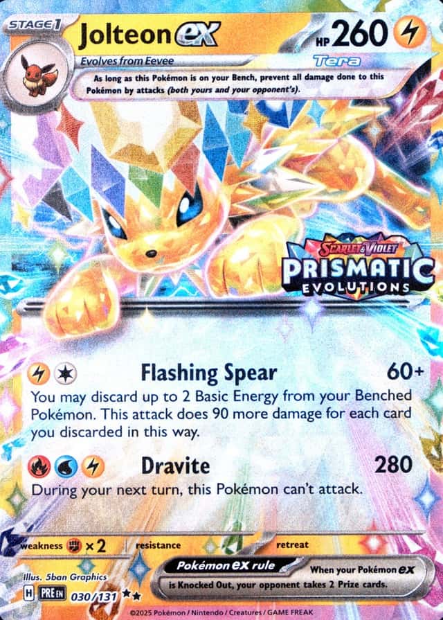 Holo · Box Exclusive Surprise
