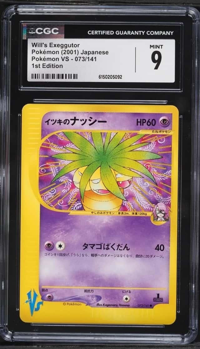 Will's Exeggutor